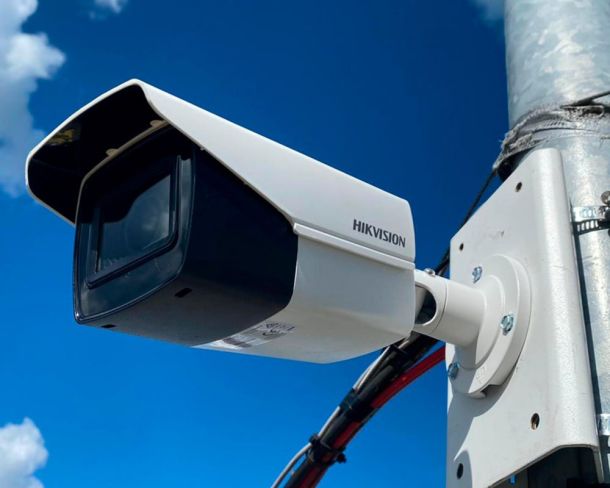 HikVision Camera