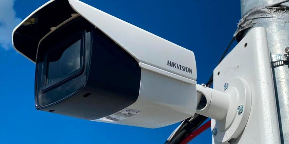 HikVision Camera